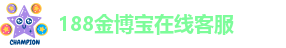 金博宝公司*动手点击,财富共享